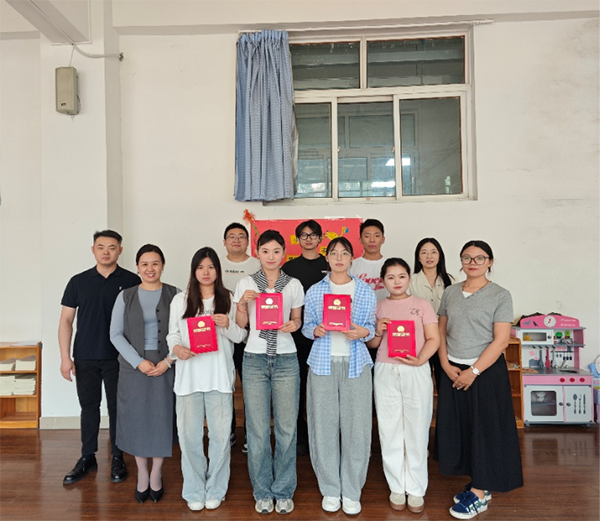 微信图片_20250522220618.png 微信图片_20250522220618.png