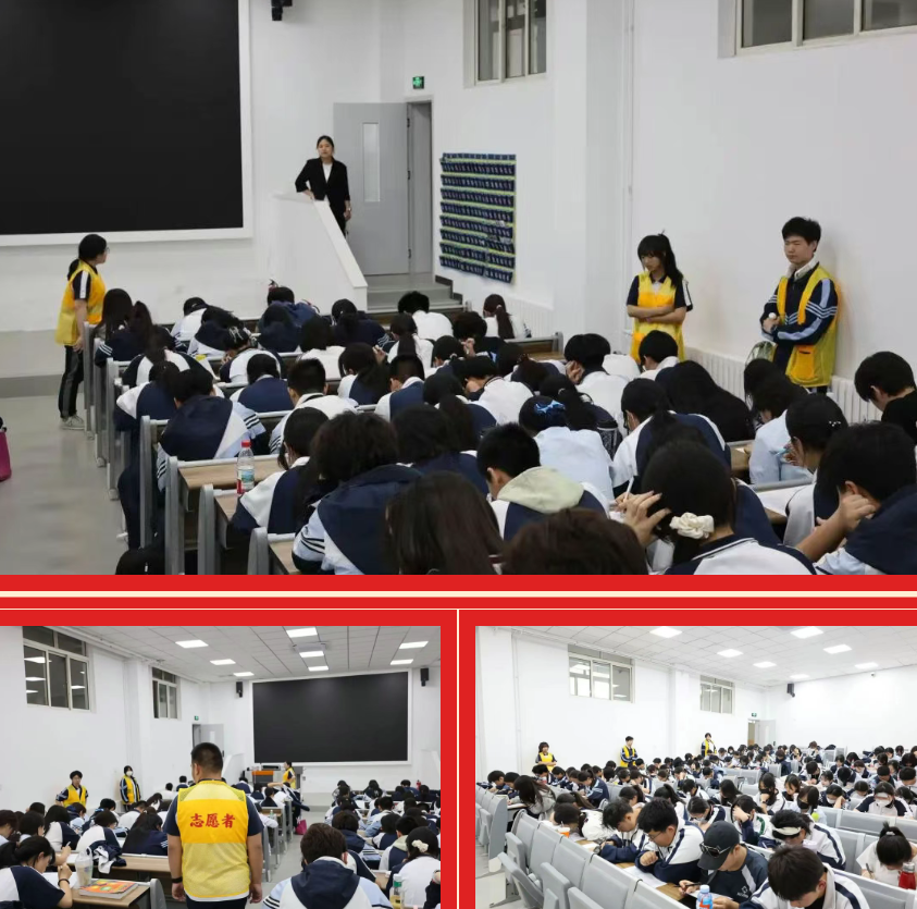 微信图片_20250522230221.png 微信图片_20250522230221.png