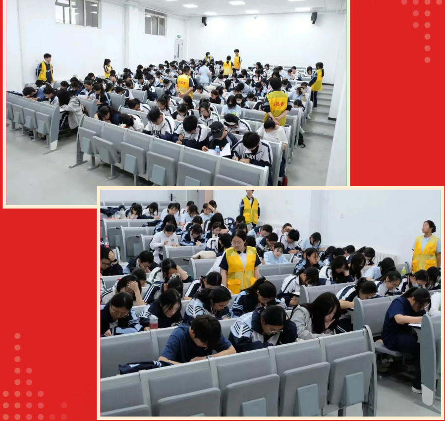 微信图片_20250522230325.png 微信图片_20250522230325.png