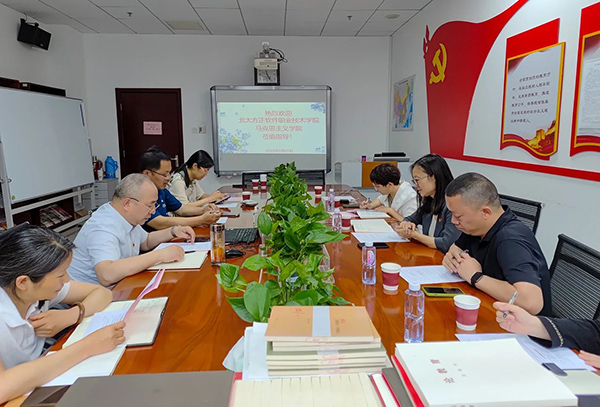 微信图片_20250527144201.jpg 微信图片_20250527144201.jpg