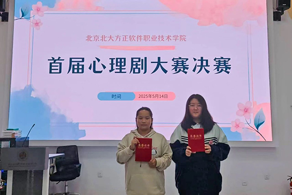 微信图片_20250527144919.jpg 微信图片_20250527144919.jpg