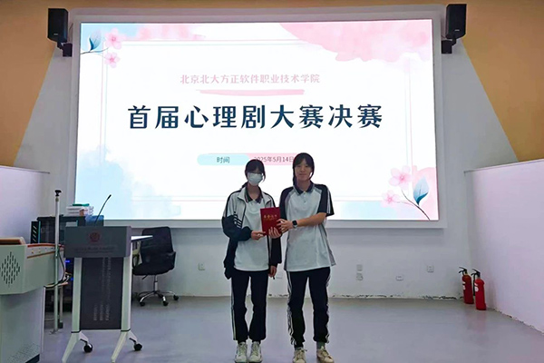 微信图片_20250527144925.jpg 微信图片_20250527144925.jpg